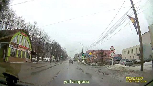 Владимирская обл.,г.Киржач.31.03.2021г. смотреть онлайн