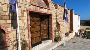 Монастырь Святой Параскевы Пятницкой на Корфу