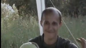 Пирдуха