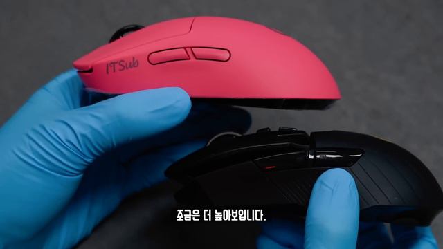 예?? 이게바로 리얼 호구에게 주는 선물입니까? 리미티드 에디션 로지텍 G PRO 무선 게이밍마우스 살펴보기!