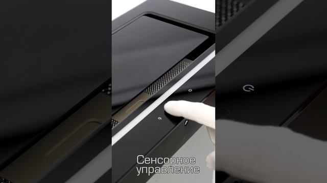 Кухонная вытяжка Macbi MC60TL полновстраиваемая черная