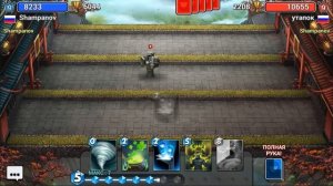 Огромный Грязевой Элементаль Castle Crush | фан атаки, большие юниты,  тесты, эксперименты