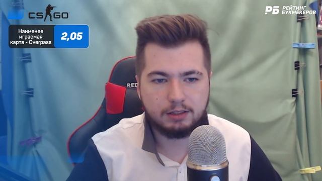 Долгосрочный прогноз на IEM RIO. Прогноз Думенко смотреть онлайн