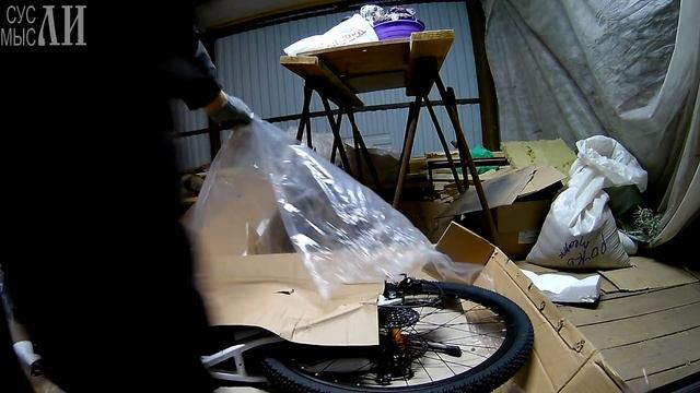 Велосипед из Китая / Aliexpress смотреть онлайн