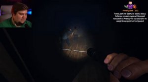 Нарезка смешных моментов с Олег Брейн, Дядя Женя и Дария Рейн ВОЗВРАЩЕНИЯ АЛЕКСА! Phasmophobia №21