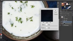 Falafel Salam Tutorial 2- How to remove Dust and Scratches in Photoshop