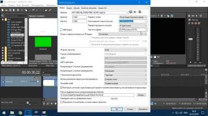 Как сохранить видео в Vegas Pro 16 для YouTube (наилучшие настройки)