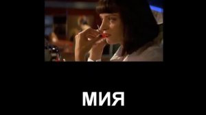 смешное караоке