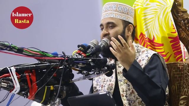 উমর (রাঃ) এর জীবনী শুনে চোখে পানি চলে এলো | Biography of Hazrat Umar | Mizanur Rahman Azhari смотреть онлайн