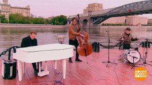 "LRK Trio". Доброе утро. Фрагмент выпуска от 10.05.2023