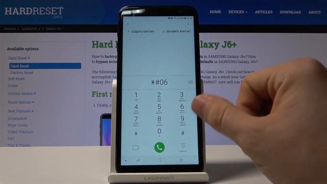 Samsung Galaxy J6+ — Как узнать IMEI и серийный номер? смотреть онлайн