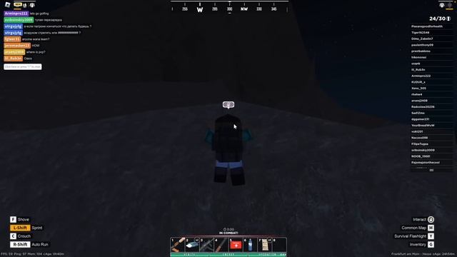 ROBLOX Apocalypse Rising 2: The Highwayman смотреть онлайн