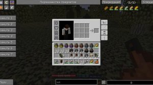 Как рыть шахты безопасно в TerraFirmaCraft