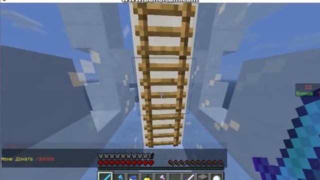 igraim sky wars B minecraft ip:mcgrand.ru смотреть онлайн