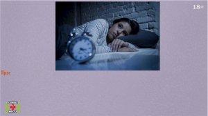 Магическая таблица для сна: как правильно спать, во сколько ложиться, сколько спать