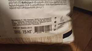 Распаковка — Сухой корм для собак Sirius Для взрослых собак с говядиной и овощами