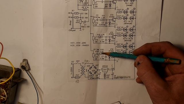 Простая цветомузыка на светодиодах своими руками. смотреть онлайн