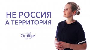 НОВЫЙ энергетический ЦЕНТР человечества | Об этом знало белое братство