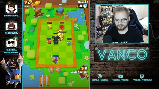 ? НОВАЯ ИГРА ОТ СУПЕРСЕЛЛ! КЛЕШ МИНИ ВЗОРВЕТ ТОПЫ / Clash Mini
