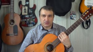 Грамота - гитаристам. Выбираем инструмент. Часть I