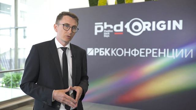 Владислав Фефелов, директор департамента продуктовой экспертизы, AXOFT смотреть онлайн