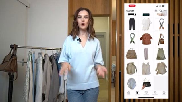 РАЗБОР ГАРДЕРОБА В ТЕЛЕФОНЕ