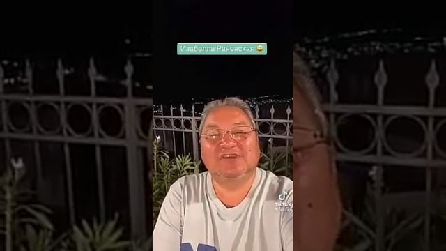 сестра Раневской приехала из Парижа в дефицитный СССР смотреть онлайн