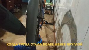 Как сделать крылья на велосипед