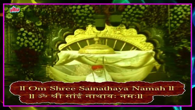 Peaceful Sai Mantra | Om Shri Sai Nathay Namah (108 Times) by Pramod Medhi смотреть онлайн