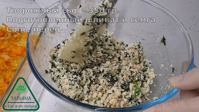 Каннеллони  Самый вкусный рецепт приготовления каннеллони  АСМР