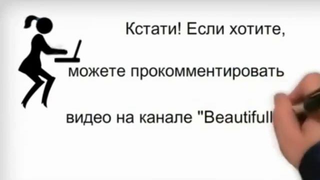 Крашенная собака смотреть онлайн