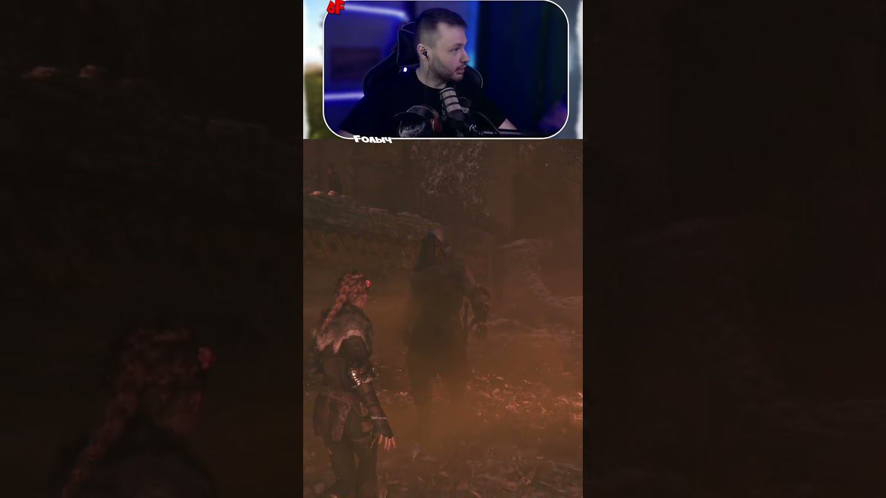 Во время игры скримак от Антохи ► A Plague Tale Innocence (Русская озвучка) ► #Fолыч #БункерFолыча