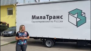 Где удлинить Газель с документами в Нижнем Новгороде  ?