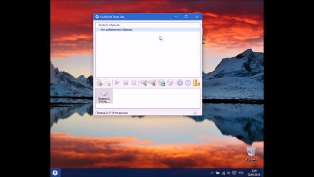 Как запустить файлы формата MDF. Всё очень просто. смотреть онлайн