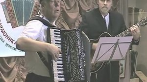 Розамунда. Rosamunde.
