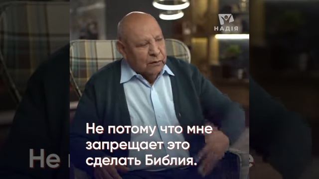 Бог даёт жизнь с избытком смотреть онлайн