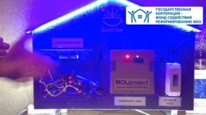 Экономия затрат на электричество за счет использования ночного тарифа