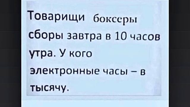 сЕРИК сАПИЕВ. Вся правда смотреть онлайн