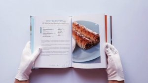 Пять ужинов: простые рецепты с любовью для самых близких