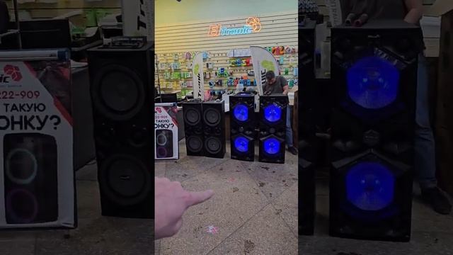 Новинка ELTRONIC 30-25 300 Ватт !!!