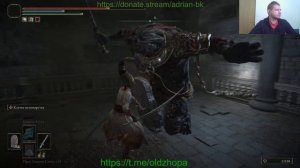 Elden Ring Жрец крови Эсгар