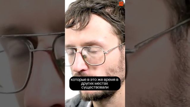 Кем были неандертальцы— Станислав Дробышевский