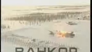 Ванкор бурение на нефть и газ