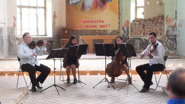 День вуличної музики. Чернівці. 20.05.2017 - CHERNOWITZER QUARTET смотреть онлайн