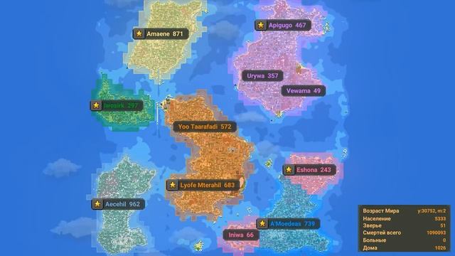 НЕ ВЫКЛЮЧАЛ ИГРУ НЕДЕЛЮ! ВОТ ЧТО ПОЛУЧИЛОСЬ ( SUPER WORLDBOX ) смотреть онлайн