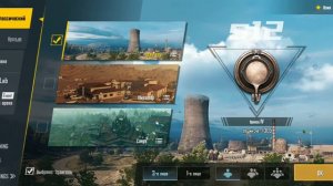 Как играть на одной карте только с ботами в PUBG Mobile
