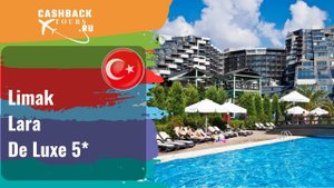 ⭐️ Limak Lara De Luxe 5*_Турция. Цена в описании ↓