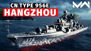 MODERN WARSHIPS | ОБЗОР | CN TYPE 956E HANGZHOU