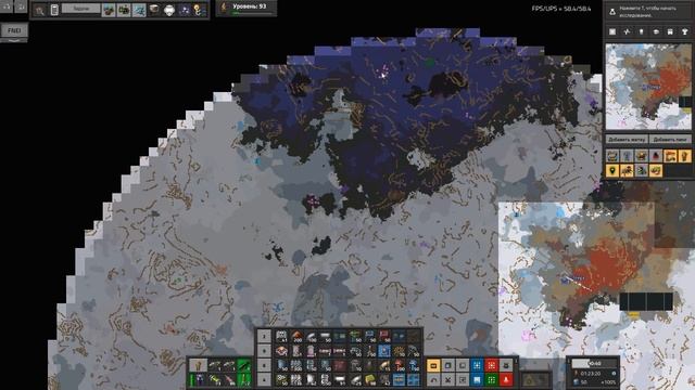 Factorio №144 (Krastorio2 + space-exploration + 248k Modpack)Прохождение #Летим за Имерситом