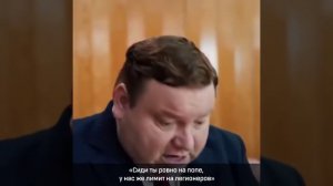 «У нас не страна, а декорация»   сцена из сериала про футбол